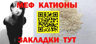 mdma Заводоуковск