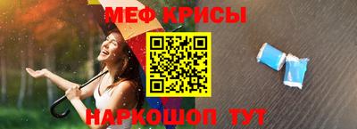 mdma Заводоуковск
