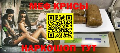 jwh Жуковский