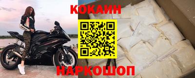 кристаллы Заволжье