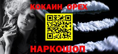 jwh Жуковский