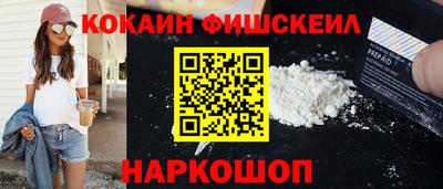 jwh Жуковский