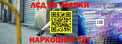jwh Жуковский