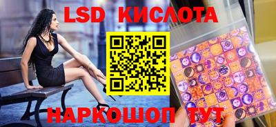 jwh Жуковский