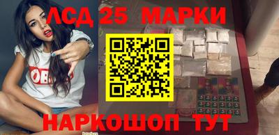 jwh Жуковский