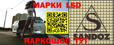 mdma Заводоуковск