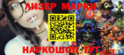кристаллы Заволжье