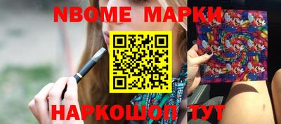 jwh Жуковский