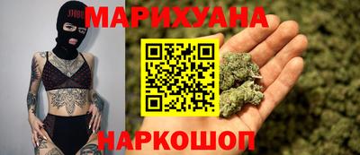 кристаллы Заволжье