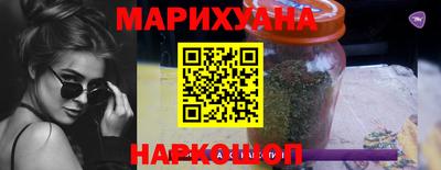кристаллы Заволжье
