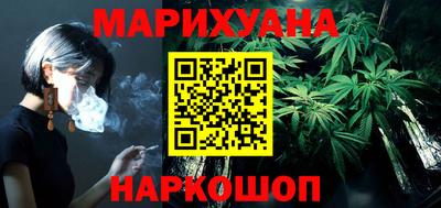 кристаллы Заволжье