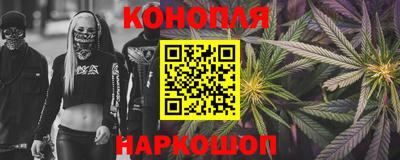 кристаллы Заволжье