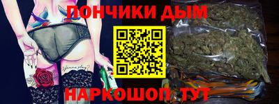 jwh Жуковский