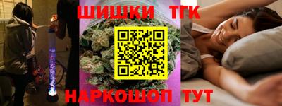 mdma Заводоуковск