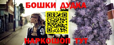 jwh Жуковский