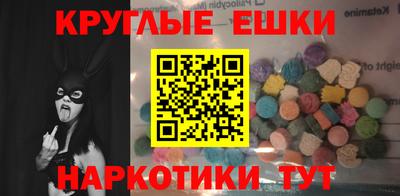 mdma Заводоуковск