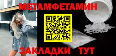 jwh Жуковский