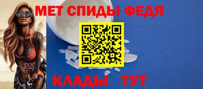 кристаллы Заволжье