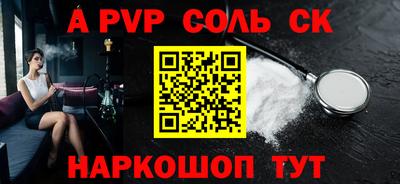 mdma Заводоуковск
