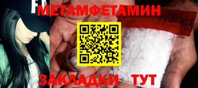 jwh Жуковский