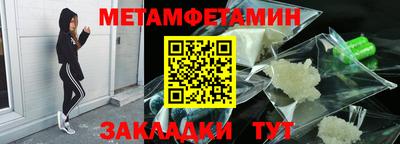 jwh Жуковский