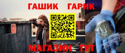 mdma Заводоуковск
