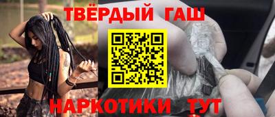 mdma Заводоуковск