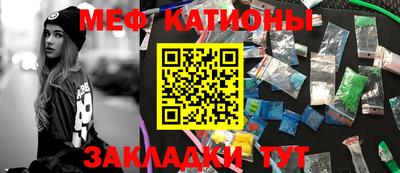 mdma Заводоуковск