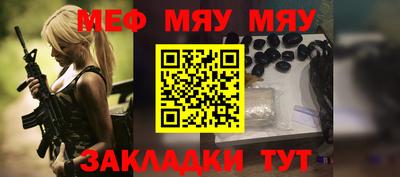 jwh Жуковский