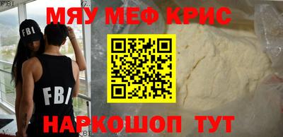 jwh Жуковский