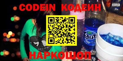 jwh Жуковский